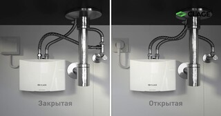 Установка проточного водонагревателя в Ейске от Мастер24 — монтаж под ключ от 1649 руб